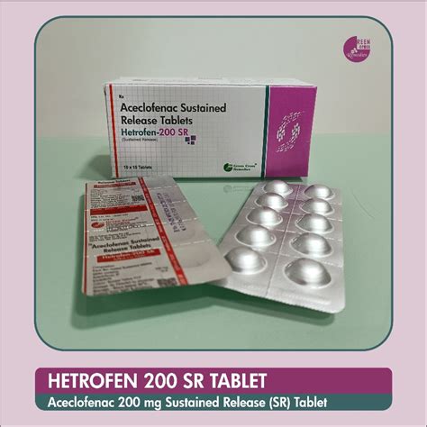 Apojem 200mg Tablet SR: View Uses, Side Effects, Price and。